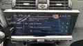 DS Automobiles DS7 (Crossback) 1,5 BlueHDI Autom. Pallas ALARM 