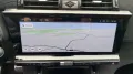 DS Automobiles DS7 (Crossback) 1,5 BlueHDI Autom. Pallas ALARM 