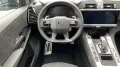 DS Automobiles DS7 (Crossback) 1,5 BlueHDI Autom. Pallas ALARM 