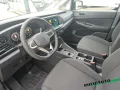Volkswagen Caddy Maxi Family 2.0 TDI DSG 7-Sitzer AHK 