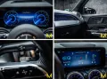 Mercedes-Benz EQB 350 4M AMG PREMIUM