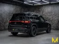 Mercedes-Benz EQB 350 4M AMG PREMIUM