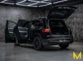 Mercedes-Benz EQB 350 4M AMG PREMIUM