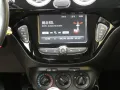 Opel Adam 120 Jahre 1.4, R4.0, PDC, Sitzheizung