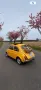 Fiat 500L Oldtimer