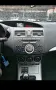 Mazda 3 TÜV bis 2027