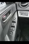 Mazda 3 TÜV bis 2027