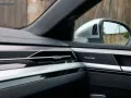 Volkswagen Arteon 2.0 TSI OPF DSG 4MOTION R Shooting Br...