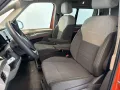 Volkswagen T7 California