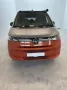 Volkswagen T7 California