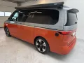 Volkswagen T7 California