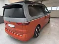 Volkswagen T7 California