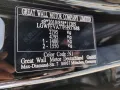 GWM Wey 05 PREMIUM AWD Tageszulassung