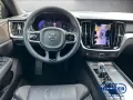 Volvo V60 Plus Dark B4 Benzin EU6d Leder digitales Coc