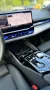 BMW 540d xDrive - M Sportpaket Pro - Top-Ausstattung