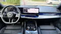 BMW 540d xDrive - M Sportpaket Pro - Top-Ausstattung
