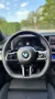 BMW 540d xDrive - M Sportpaket Pro - Top-Ausstattung