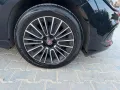 Fiat Tipo 1.6 Mjt S&S 5 porte Business