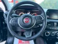 Fiat Tipo 1.6 Mjt S&S 5 porte Business