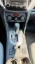 Subaru XV 1.6i Exclusive Lineartronic 4WD Exclusive