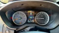 Subaru XV 1.6i Exclusive Lineartronic 4WD Exclusive