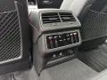 Audi S6 Avant 3.0 TDI quattro STDH PD