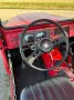 Suzuki LJ 80 - H Zulassung/ TÜV 04/2028 mi...