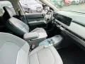 Kia EV3 81.4 EARTH WIC BUS UPG DWP 19Z SD 150KW
