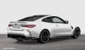 BMW M4 Competition M xDrive Coupé M Sport HUD NAVI