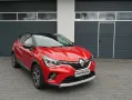 Renault Captur II 1.6 E-HYBRID Intens LED NAVI KLIMA