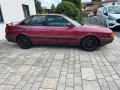 Audi B3 Kamei