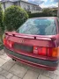 Audi B3 Kamei