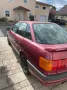 Audi B3 Kamei