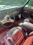 Jeep Wagoneer