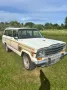 Jeep Wagoneer