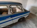 Trabant 601 Bj. 89 Papyrus, mit Eraatzteilen