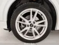 Audi Q2 35 TDI S tronic S line Edition