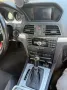Mercedes-Benz E 250 Coupé E 250 CGI BlueEFFICIENCY AVANTG....