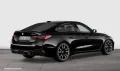 BMW M440i xDrive Gran Coupé RFK HUD NAVI LED PDC V+H