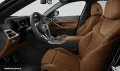 BMW M440i xDrive Gran Coupé RFK HUD NAVI LED PDC V+H