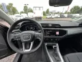 Audi Q3 35 TFSI TEMPO+SHZ+PDC+DAB+KLIMA+CARPLAY