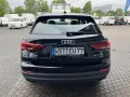 Audi Q3 35 TFSI TEMPO+SHZ+PDC+DAB+KLIMA+CARPLAY