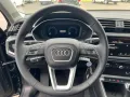 Audi Q3 35 TFSI TEMPO+SHZ+PDC+DAB+KLIMA+CARPLAY