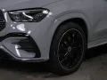 Mercedes-Benz GLE 450d 4M+AMG+PANORAMA+AHK+NIGHT+360°
