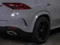 Mercedes-Benz GLE 450d 4M+AMG+PANORAMA+AHK+NIGHT+360°