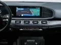 Mercedes-Benz GLE 450d 4M+AMG+PANORAMA+AHK+NIGHT+360°
