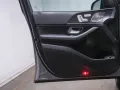 Mercedes-Benz GLE 450d 4M+AMG+PANORAMA+AHK+NIGHT+360°