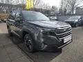 Subaru Forester 2.0ie e-BOXER Exclusive