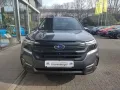Subaru Forester 2.0ie e-BOXER Exclusive