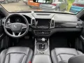 Ssangyong Musso GRAND 2.2D 4x4 BLACK AT+AHK3.5t+ALLWETTER+